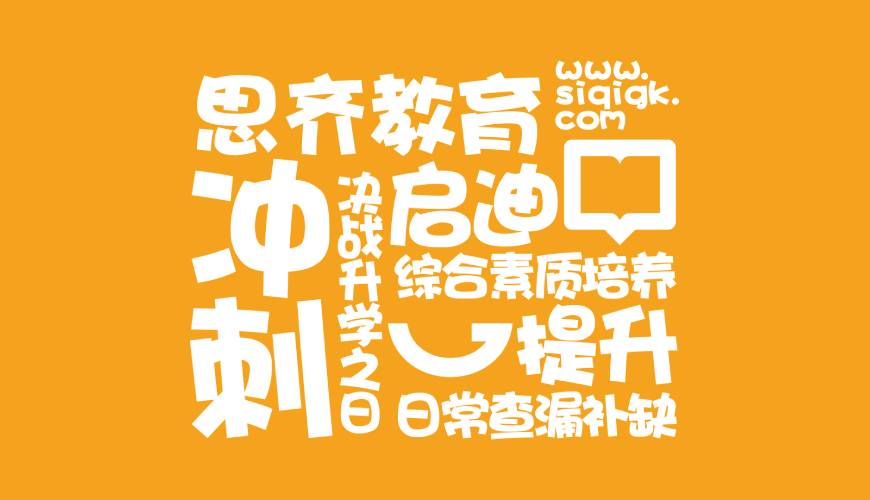 平泉县包装设计失去焦点的4个迹象