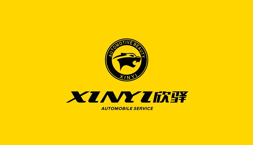 平泉县包装设计公司为品牌重塑确保成功的步骤