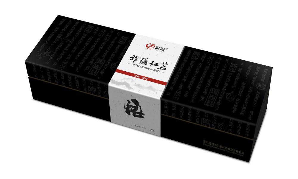 平泉县包装设计新趋势：本土文化与现代审美的深度融合之道